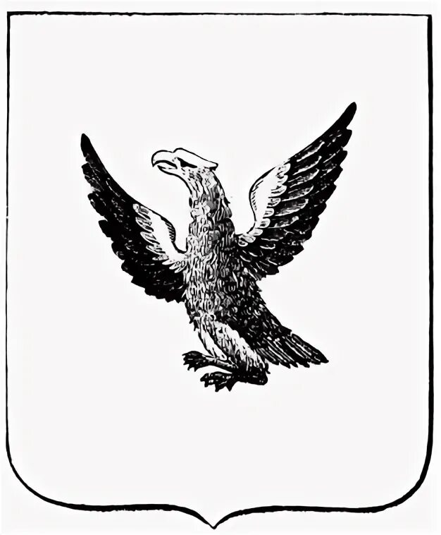 Геральдическое значение деталей герба города нерчинска. Элементы гербов. Геральдическое значение деталей герба города нерчинска. Герб нерчинска. Первый герб владивостока.