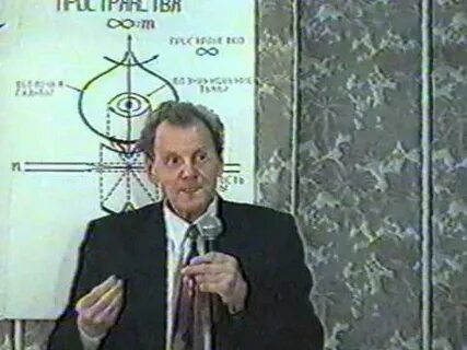 Задание 1997