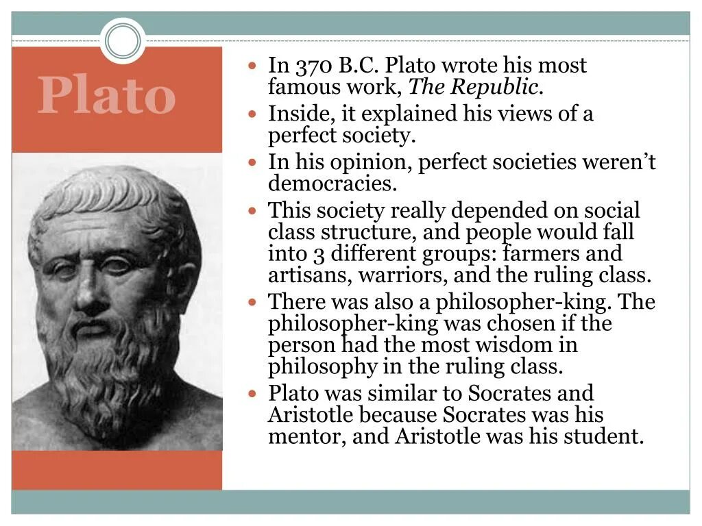 Platon edu. Платон оратор. Плато Пауэрс (Plato Powers). Idea Plato. Plato "Republic".