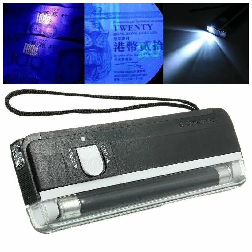 Скриншоты раст. Кинотеатр ультра уфа. Dermalight ультрафиолетовая лампа 311 uvb. Кинотеатр ультра синема мир уфа 4 зал. Ультр.