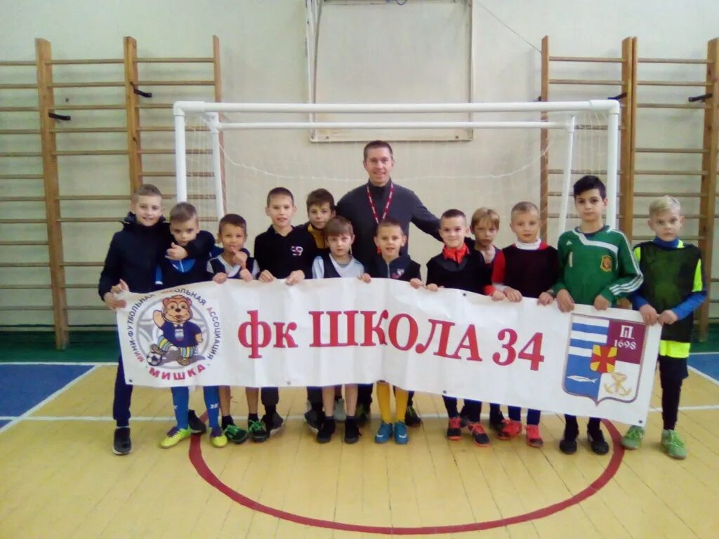 Сайт 34 школы киров. 11 школа города кирова. Подготовка к новому учебному году. Сайт 34 школы киров. Школа 25 киров.