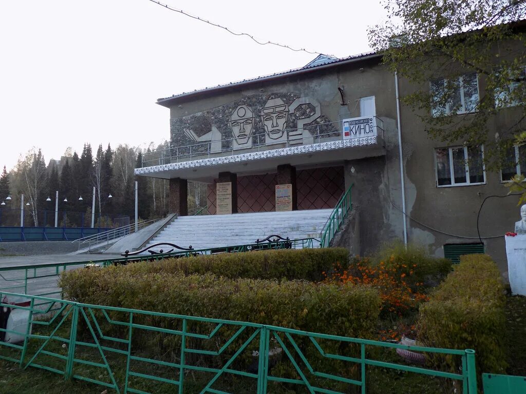 александровский парк коряжма. юбилейный кемеровская область. цоф щедрухинская новокузнецк. юбилейный кемеровская область. кинотеатр юбилейный мариинск.
