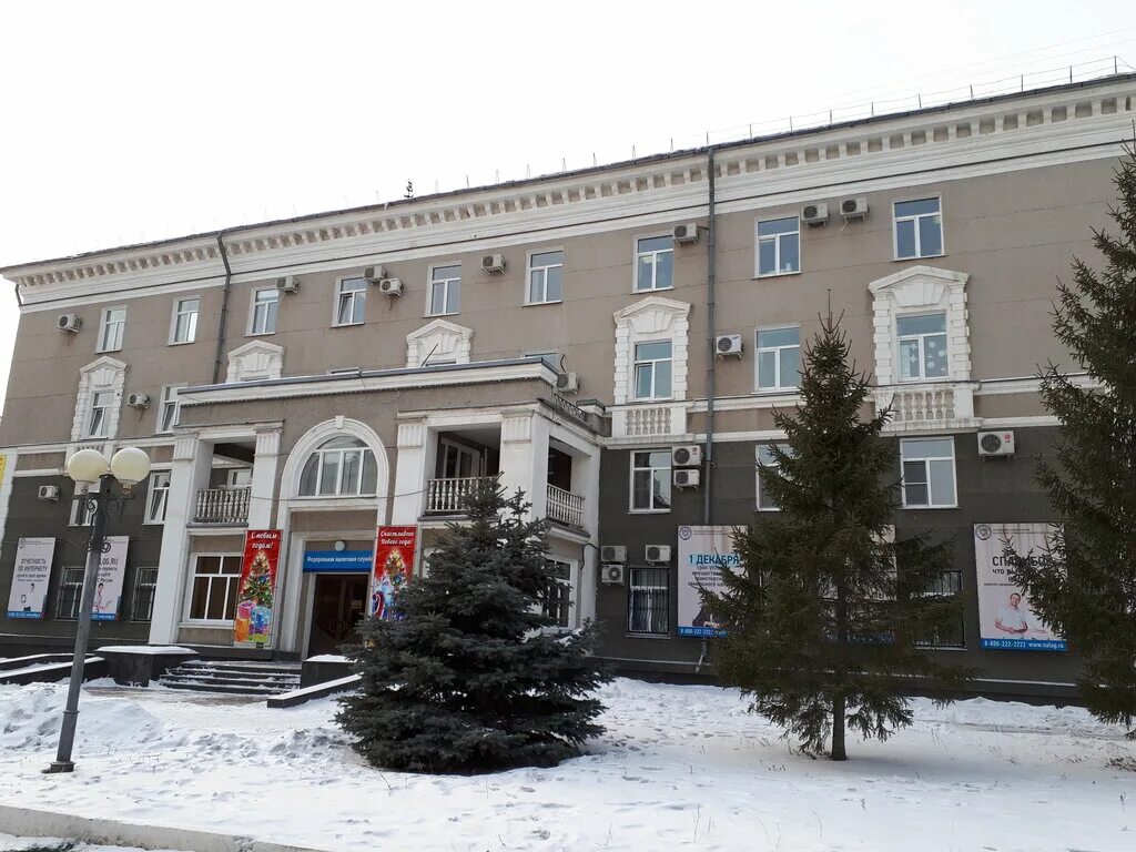 ифнс по орску. почта орск. налоговая орск график работы. налоговая балаково режим. налоговая орск график работы.