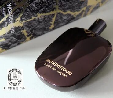 Des garcons wonderwood
