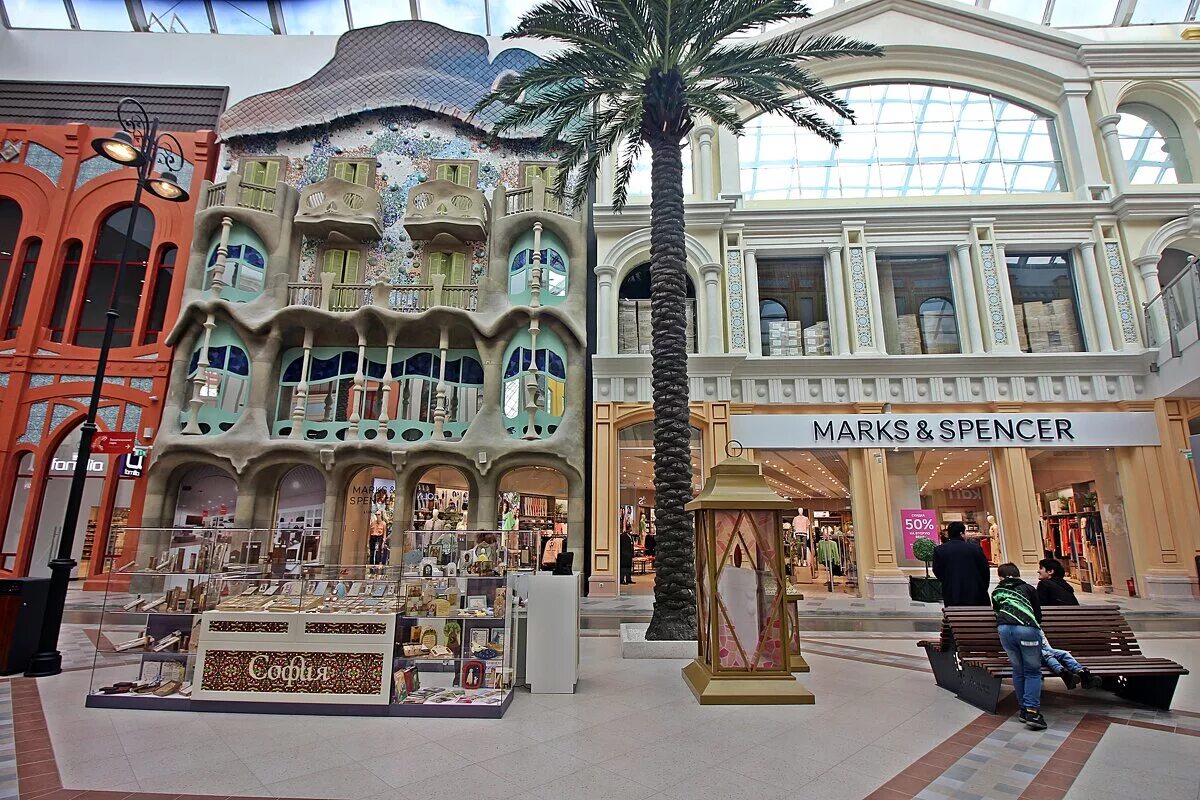 остров мечты магазины. москва игровая остров мечты. остров мечты магазины список торговый центр. парк мечты магазины. остров мечты торговая галерея.