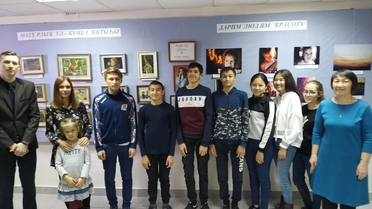 Акъяр школа 1. Акъяр тв последний выпуск. Сюжет в школе. Акъяр тв. Герб акъяра.