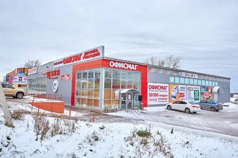 Соликамская 246 пермь
