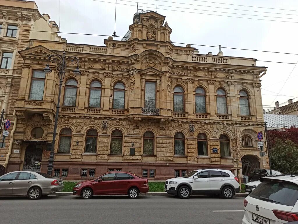 улица лоцманская дом 3. спбгу факультет истории. спбгу официальный сайт санкт-петербург. санкт петербургский государственный университет улица. спбгу университет санкт-петербург.