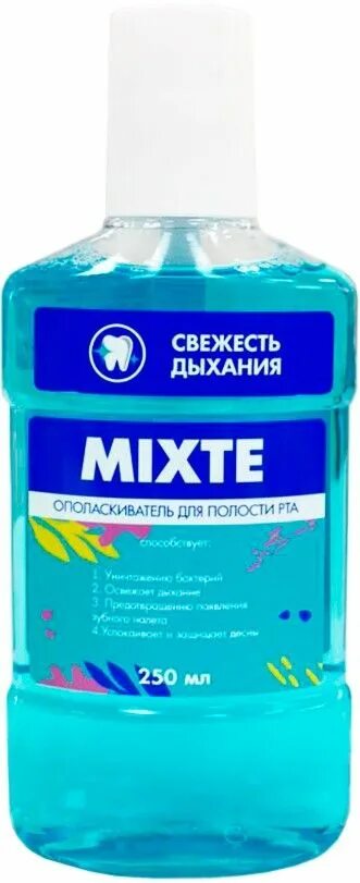 Mixte ополаскиватель для полости рта 5 в 1 250мл. Ополаскиватель для рта mixte. Свежесть дыхания. Mixte ополаскиватель для полости рта свежесть дых. Свежесть рта