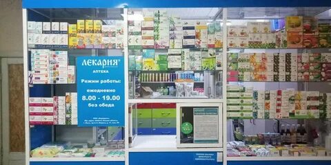 Омдруг омск