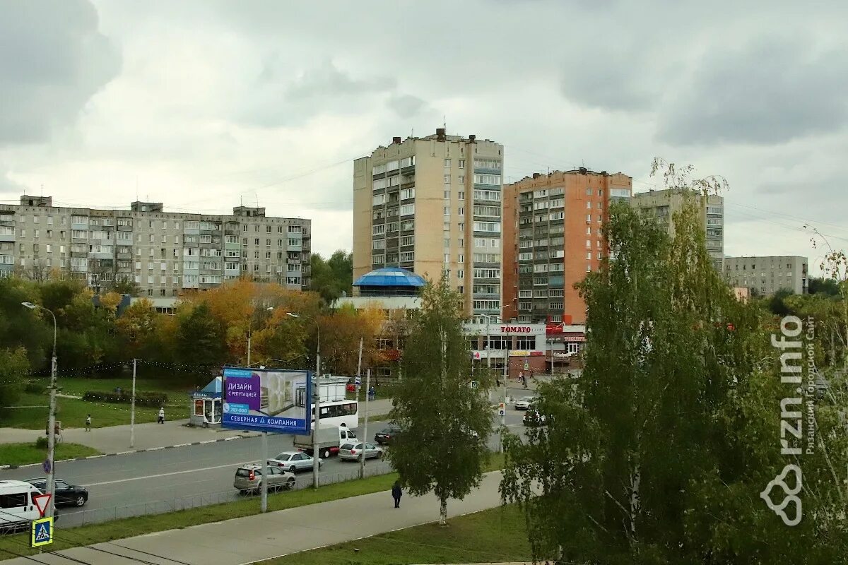 Томато ул новоселов 14 16 рязань фото Фотографии ТОМАТО НОВОСЕЛОВ