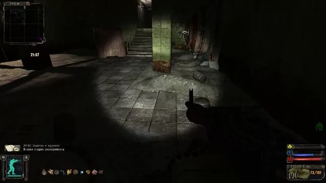 Ogse 0. 3 final. 9. 6. Сталкер огсе.
