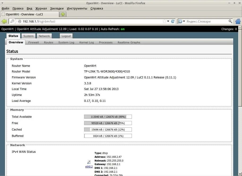 Репозиторий openwrt. Интерфейс openwrt прошивки. openwrt веб интерфейс. openwrt обзор прошивки. 300m openwrt.