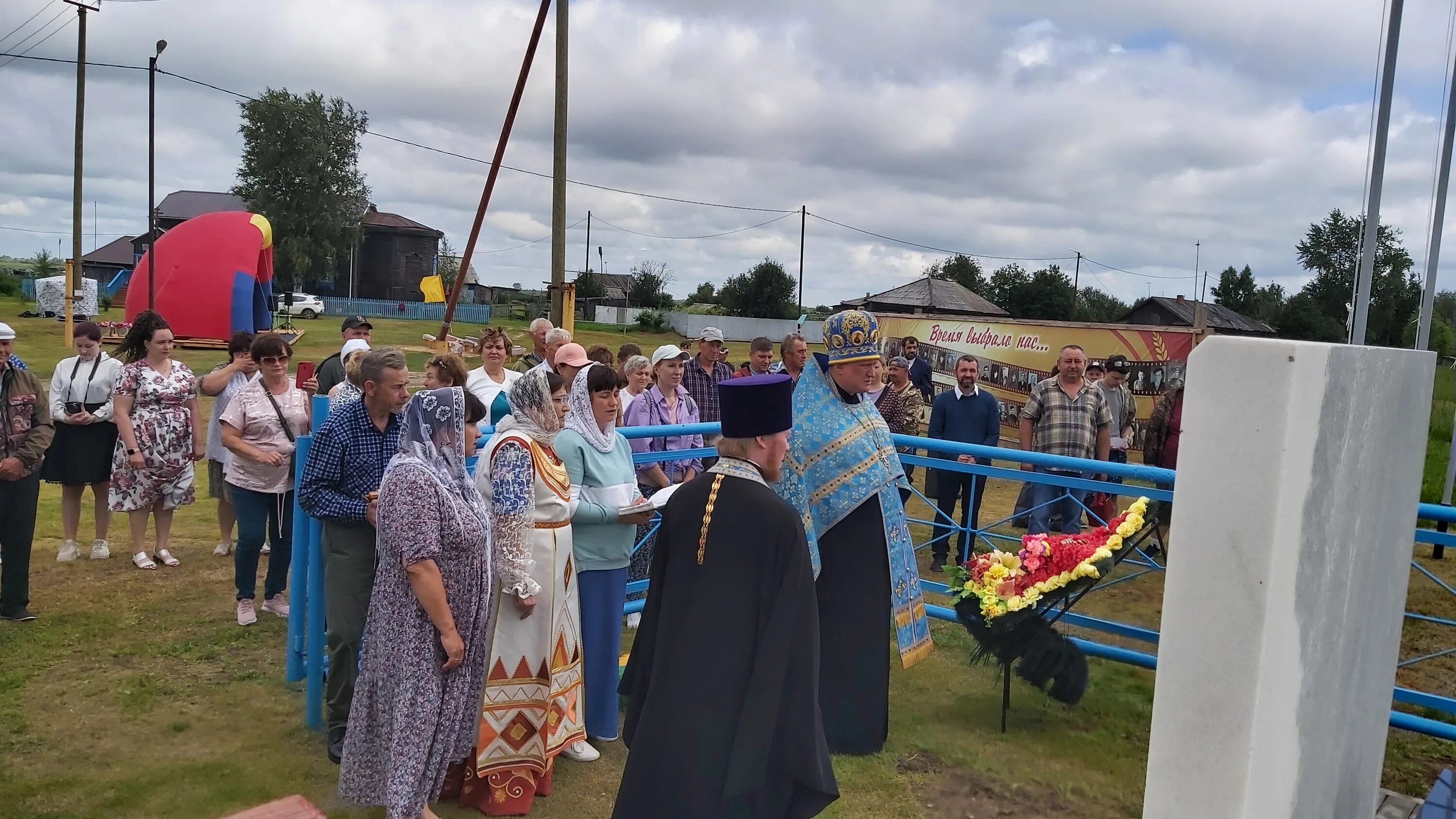 Батово ханты мансийский район погода. Село Зенково Ханты-Мансийский район. Село Зенково. Посёлок Зенково ХМАО. Деревня Ягурьях Ханты-Мансийского района.