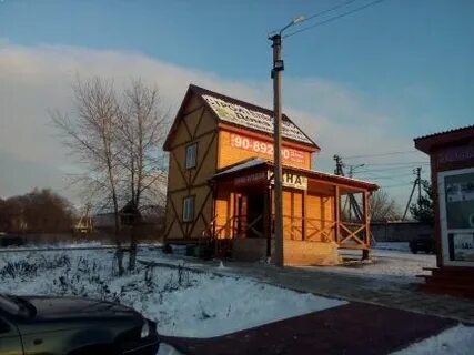 Дмитровский услуги