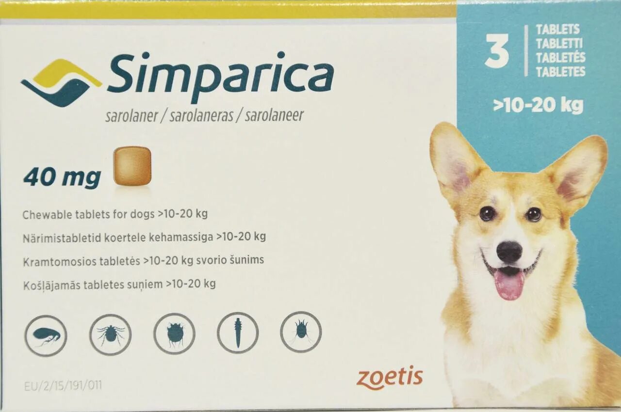 Simparica Симпарика таблетки для собак. Таблетки от блох для собак Симпарика. Симпарика 3 таблетки для собак от клещей. Симпарика таблетки для собак 10,1-20 кг 40мг 1 шт.