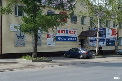 Ригачина петрозаводск карта