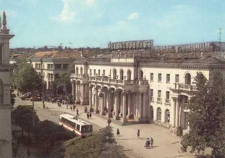 Севастополь е