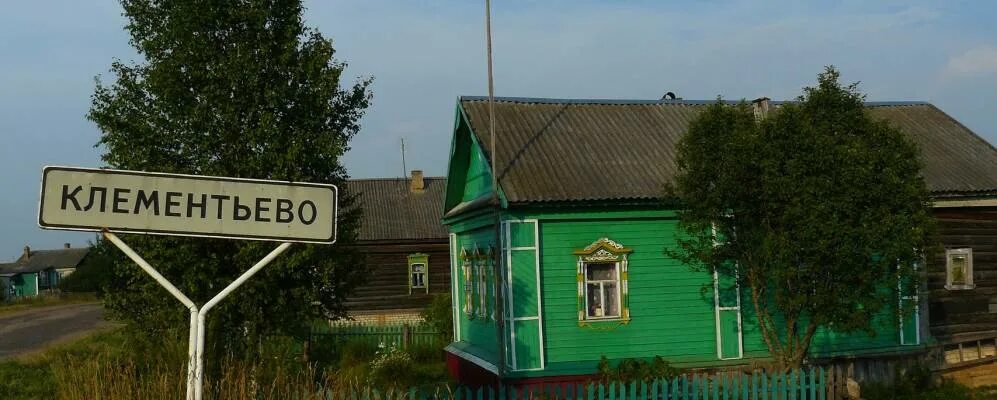 Можайск клементьево - блог Санатории Кавказа