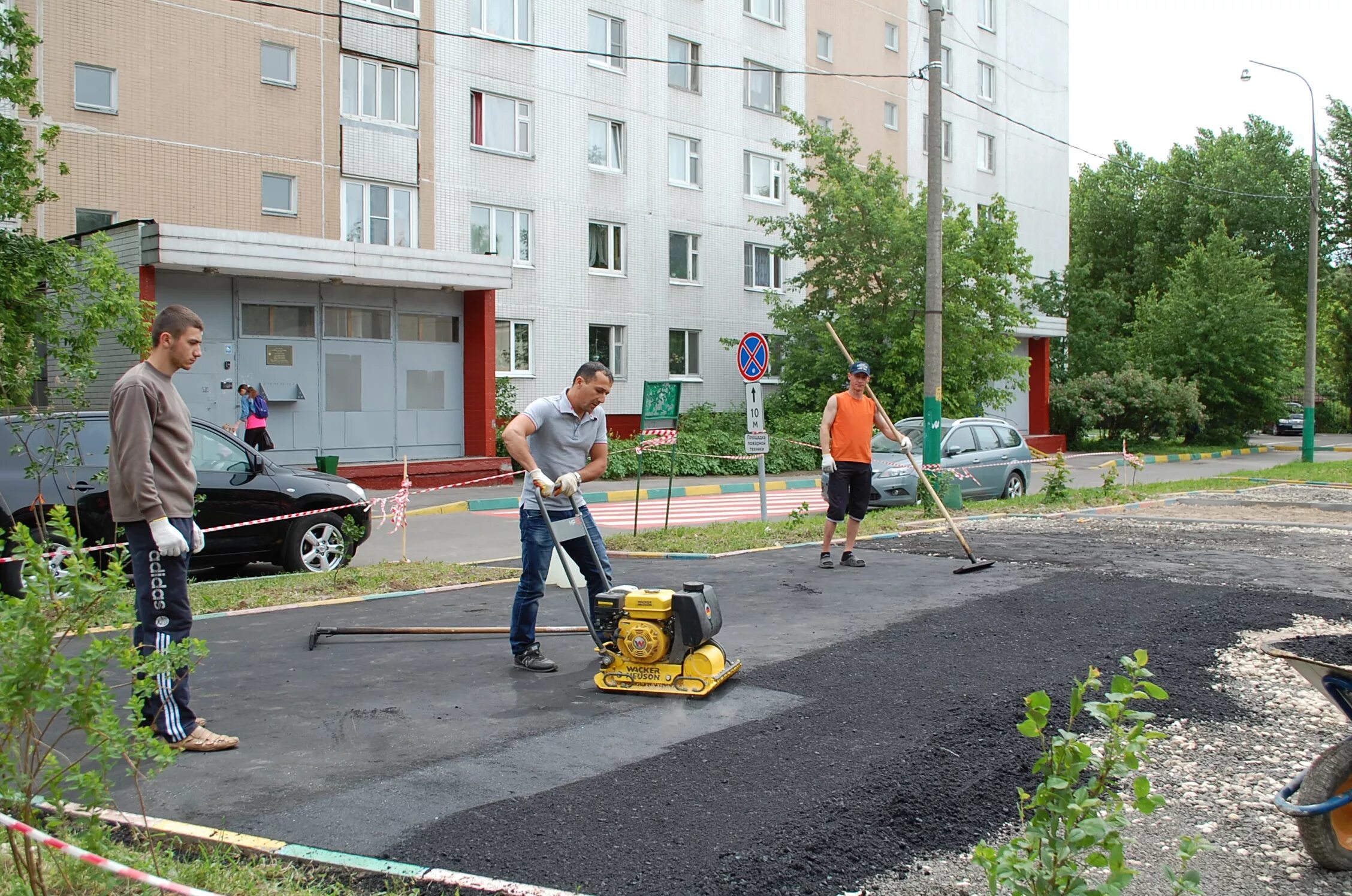 Государственное бюджетное учреждение дорожное. ГБУ Жилищник благоустройство. ГБУ Жилищник Измайлово. ГБУ Жилищник Восточное Измайлово. ГБУ Жилищник района Зюзино.