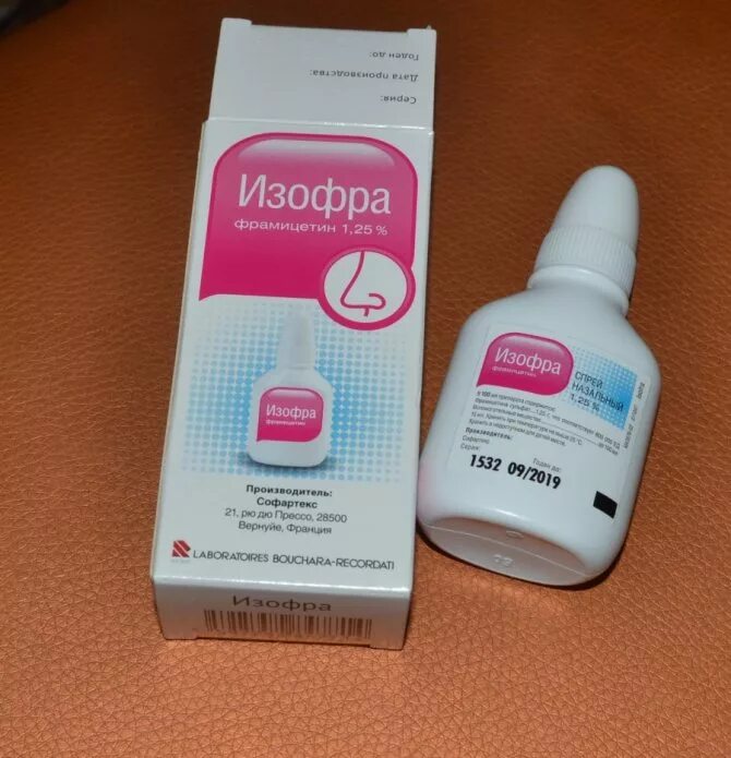 ксилометазолин капли назальные 0,1% 10мл. капли в нос с антибиотиком при гайморите. капли в нос с антибиотиком для детей 2 года. антибактериальные назальные. капли в нос от насморка с антибиотиком.