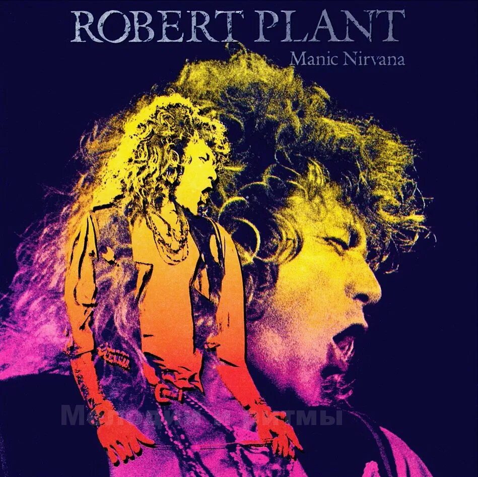 Robert Plant 1982. Robert Plant 2023. Плант альбомы