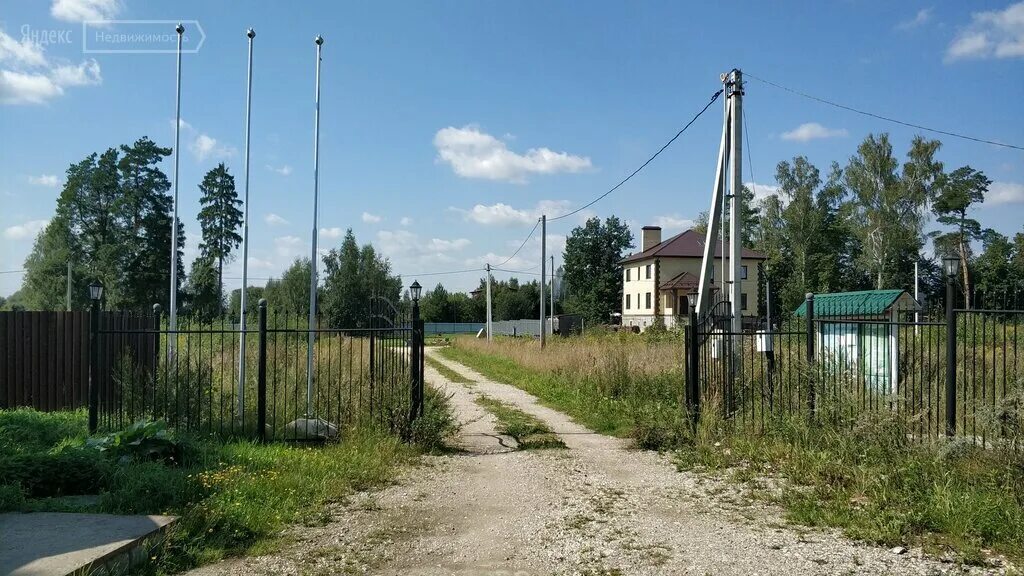 Карты золотово. Карты золотово