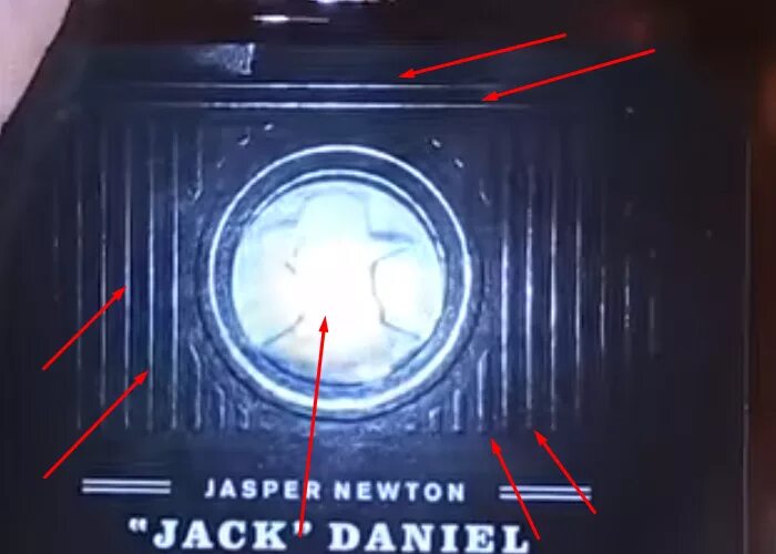 Поддельный Jack Daniels. Как отличить джек