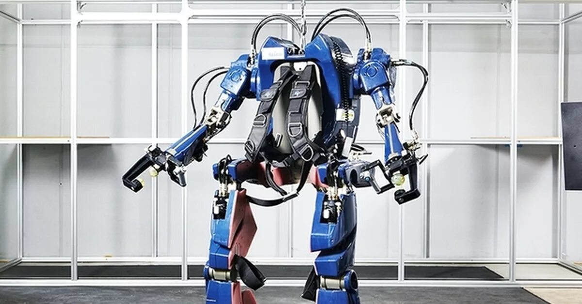 Robot suit