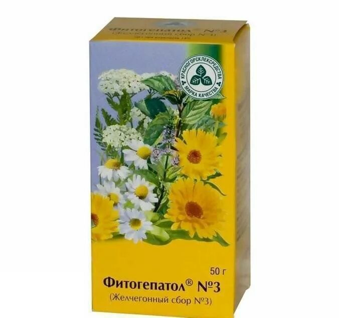 Желчегонный сбор состав. Сбор фитогепатол №2 (желчегонный) 50 г. Фитогепатол 1 желчегонный сбор. Фитогепатол 3 желчегонный сбор. Сбор желчегонный (фитогепатол) n3.