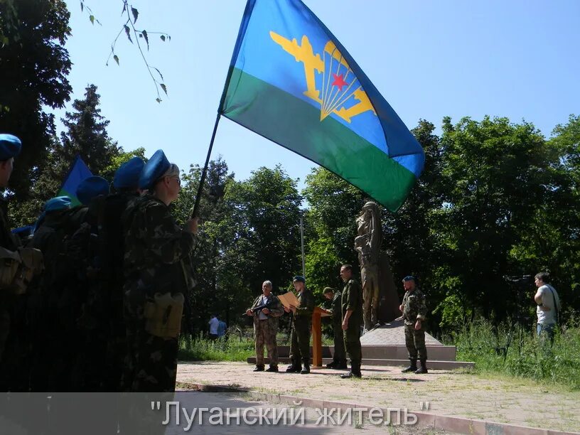 Батальона луганск. Вдв в луганской области. станично-луганский район. добровольческие батальоны луганска. наталия украина станица луганская.
