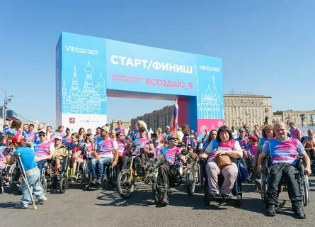 Спорт фест