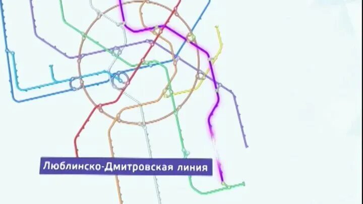 Схема метро люблинской. Дмитровское люблинская линия метро. план метро люблинско-дмитровская линия. люблинско-дмитровская линия метро схема. люблинско-дмитровская линия метро на карте.