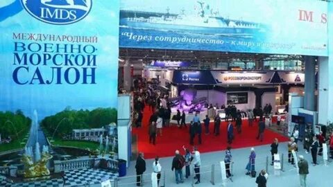 Международный морской салон