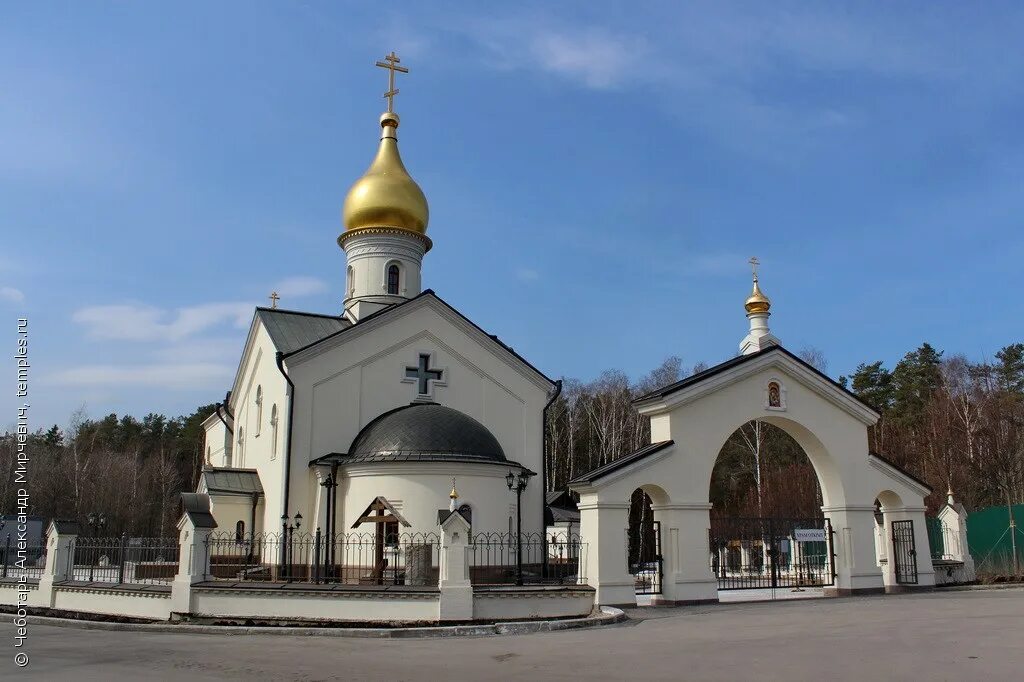 Храм в поселке мещерский солнцево. Национальный парк мещера гусь-хрустальный. Мещерское храм покрова пресвятой богородицы. Протоиерей соловьев храм александра невского алупка. Храм казанской иконы божией матери солнцево.