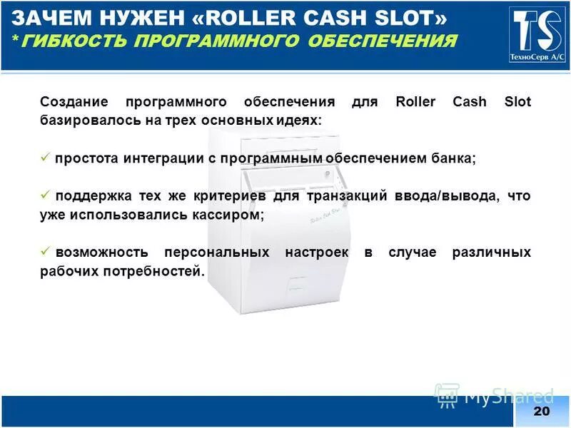 Какое обеспечение для банка. Какое обеспечение принимается банком. Виды обеспеченности кредита. Формами кредитного обеспечения могут быть. Какое обеспечение принимается банком.