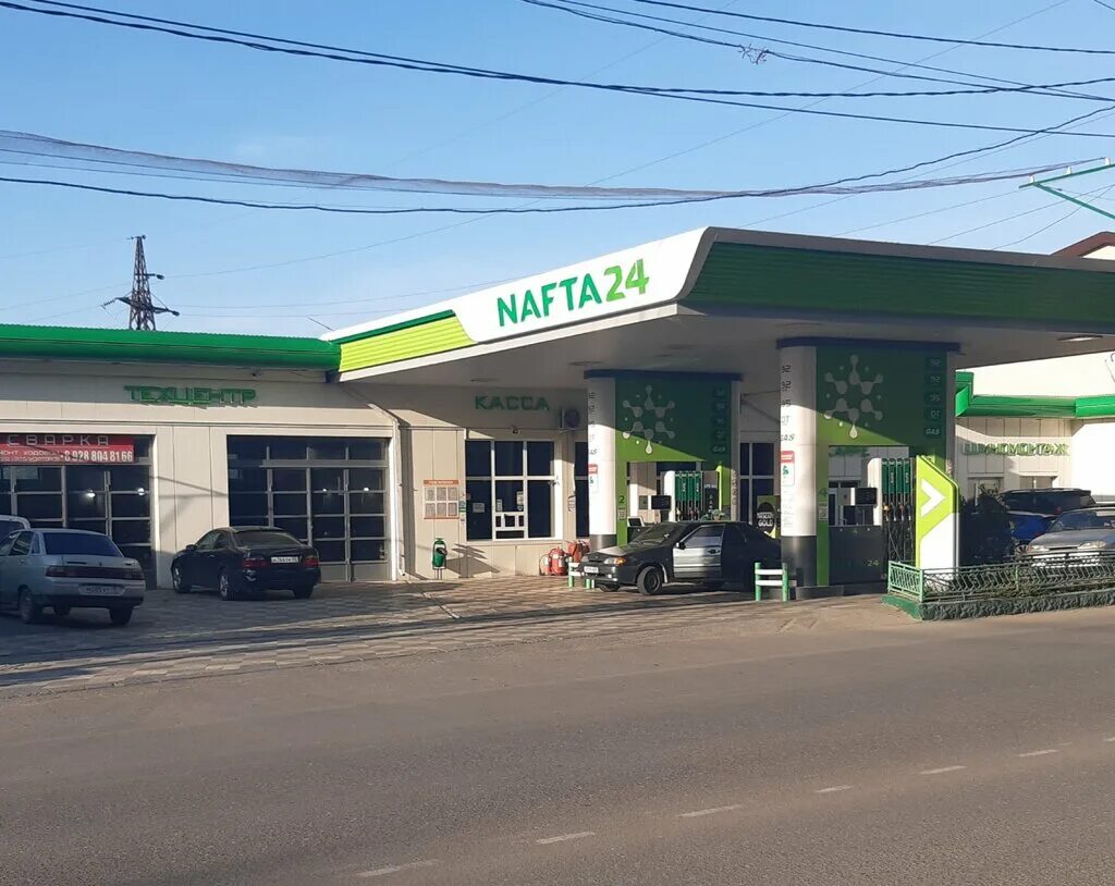 24 nafta махачкала. успех махачкала. махачкала ул дахадаева 136. ермошкина 42 махачкала. махачкала улица циолковского 11.