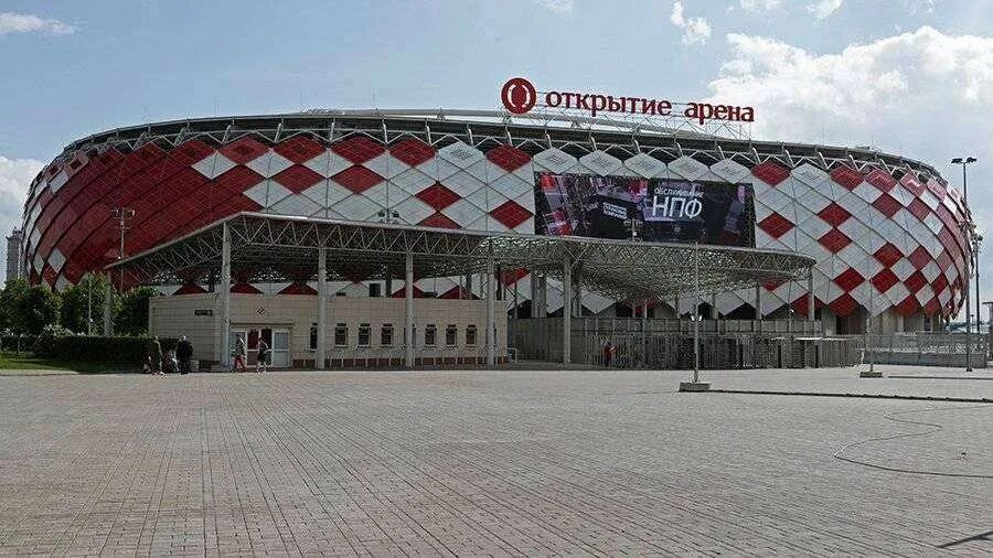 Церемония открытия арены открытие. Церемония открытия арены открытие. Церемония открытия арены открытие. Церемония открытия арены открытие. Открытие банк арена.