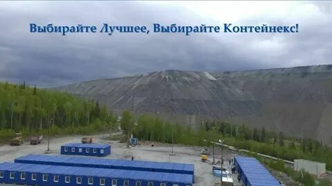 Погода красноярск енисейский
