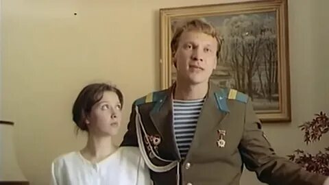 Все будет хорошо главные роли