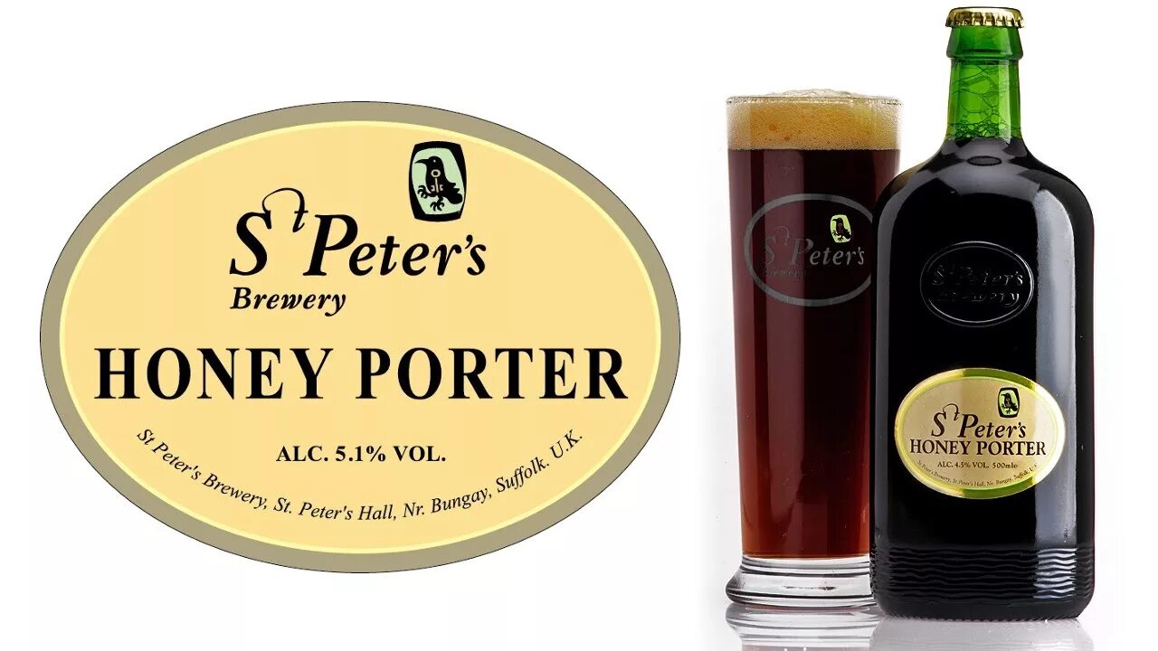 S Peters пиво Honey Porter. Пиво St Peter's Honey Porter. St Peters пиво Honey. St Peters Porter.