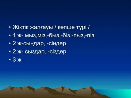 Ұзын аяқтары бар жетілген порно