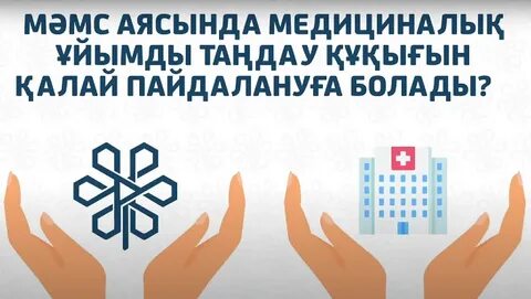 Дүкенде порно фильм