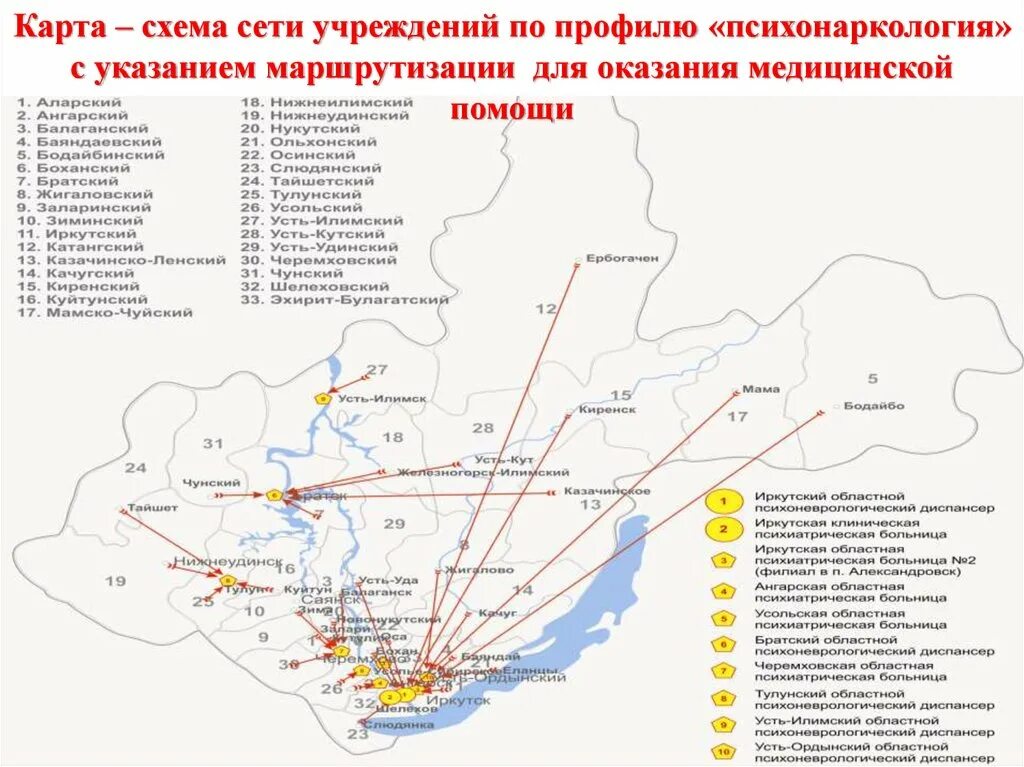 Найти ангарская улица дом 13. Ангарская 13 москва. Ангарская 13 москва. Г москва ул ангарская. Ангарская 53 корп 2.