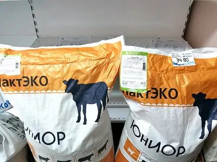 Комбикорм могилев