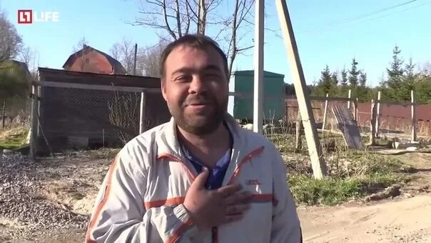 Димон заминированный тапок. Вообще по. Мужик с тапком. Заминированный тапок ваще похуй. Мужик с тапком.