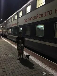За сколько продают билеты на северную пальмиру