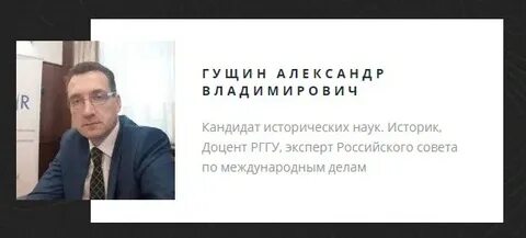 Рггу культурология