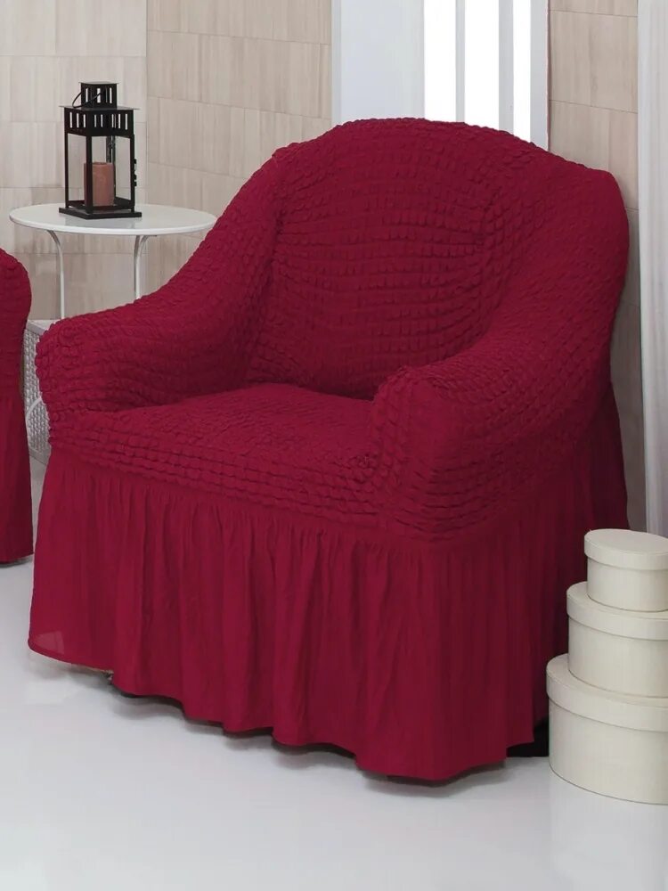 Чехлы на кресло алиэкспресс. Чехол на кресло оранжевый. Мебельные чехлы на кресло с оборкой бордовые. Чехлы на кресла цвет какао. Чехол на кресло Размеры 40х60.