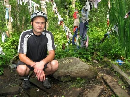 Шутов камень